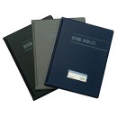 대흥종합문구 이미지