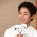 왕가네식당 이미지