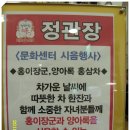 우리문구마트 이미지