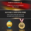 큐디케어 이미지