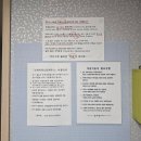 도깨비게스트하우스 | 군산 여행 가성비 숙소를 찾으신다면 도깨비게스트하우스