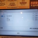 하반장짬뽕부산역 이미지
