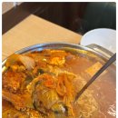 강순자옛맛김치찌개