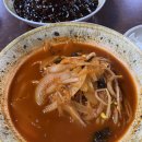 석수반점 이미지