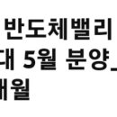 모곡근린공원2 이미지