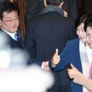 사랑해차의원 이미지