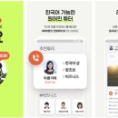 쨔요 이미지