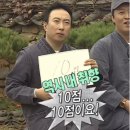 조은포차 - 수성구 동대구로59길 14-6 | 조은포차