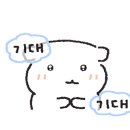 논현 노래연습장 이미지