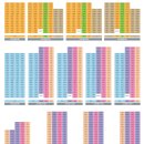 산내마을2단지 센트럴리움(공공임대) 이미지