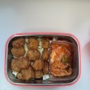 얌얌도시락 네이버블로그