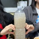 남산4길 이미지