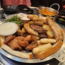 한우곱창곱사모