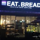 잇브레드본리점