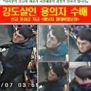 정슈퍼마켓 이미지