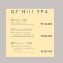 Y 산후조리원 | 퀸즈힐 산후조리원 후기