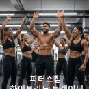 피터스짐 이미지