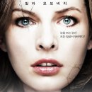 마인스엔터테인먼트