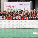 서울주택도시공사 이미지