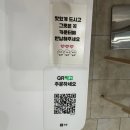 [서울식물원 맛집] 가성비와 분위기 다 잡은 '파스타고 마곡점' 솔직 후기!