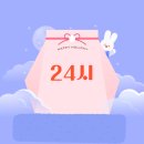 시그니엘짐24