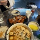 깡우동평택