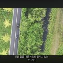 김제점SI씨 | 타인의 삶을 들여다보기, 추천 다큐 3선 | 능소화, 땐뽀걸즈, 시민미완