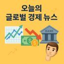 GST 무역 이미지