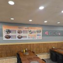 천지감뼈감자탕 이미지