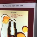 유니스빌딩 이미지