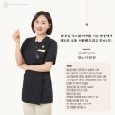 에스테틱고우다 | [공지] 에스테틱 고우다입니다.