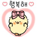 태경김밥마을 이미지