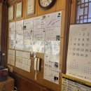 참이맛감자탕 이미지