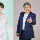 김연자X진성 ‘미스터트롯2’ 마스터 확정 “함께 하게 돼 영광” 이미지