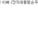 코믹스토리 이미지