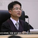 정부, 의사 국시 연기 요구 일축.."일정 변함 없어" 이미지