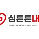 김영내과의원 이미지