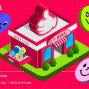 요기요기 이미지