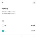 아야스시 이미지