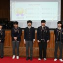 함양제일고등학교 이미지