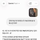 가고파사우나 - 창원시 마산합포구 현동로 56 | 행복이란 좋아하는 사람들과 낭비한 시간