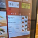 스시봄