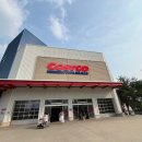 [쇼핑] 코스트코 추천템:눈가 주름 관리 &#34;AHC 아이크림&#34; 후기
