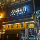 파리바게뜨 마곡발산점 이미지