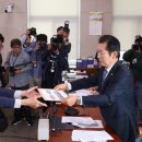 동행모터스 이미지