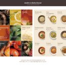 샤브하우스 이미지