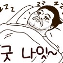 화랑축산 이미지