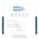 디자인전문씨앤씨미술학원