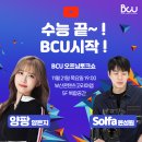 시간과 공간으로 보는 부산이야기 이미지