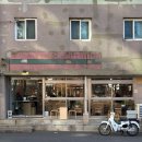 만선을 위한 기원 | 창원 도계동카페 / 샌드위치와 라떼맛집 ! 편안한 우드인테리어 카페 작은배